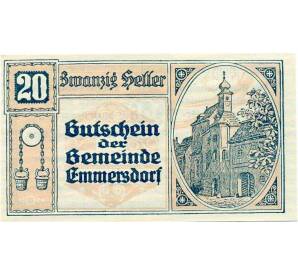 20 геллеров 1920 года Австрия — Эммерсдорф (Нотгельд) — Фото №1
