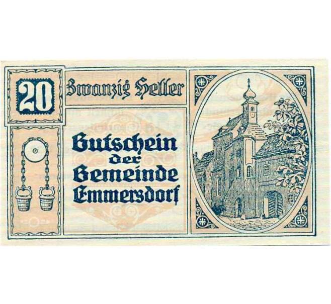 Банкнота 20 геллеров 1920 года Австрия — Эммерсдорф (Нотгельд) (Артикул: B2-13793) — Фото №1