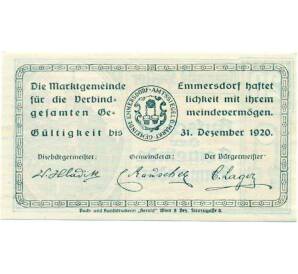 20 геллеров 1920 года Австрия — Эммерсдорф (Нотгельд) — Фото №2