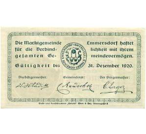 50 геллеров 1920 года Австрия — Эммерсдорф (Нотгельд) — Фото №2
