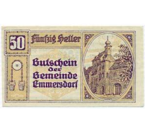 50 геллеров 1920 года Австрия — Эммерсдорф (Нотгельд) — Фото №1
