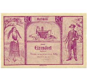 20 геллеров 1920 года Австрия — Коммуна Айзендорф (Нотгельд) — Фото №1