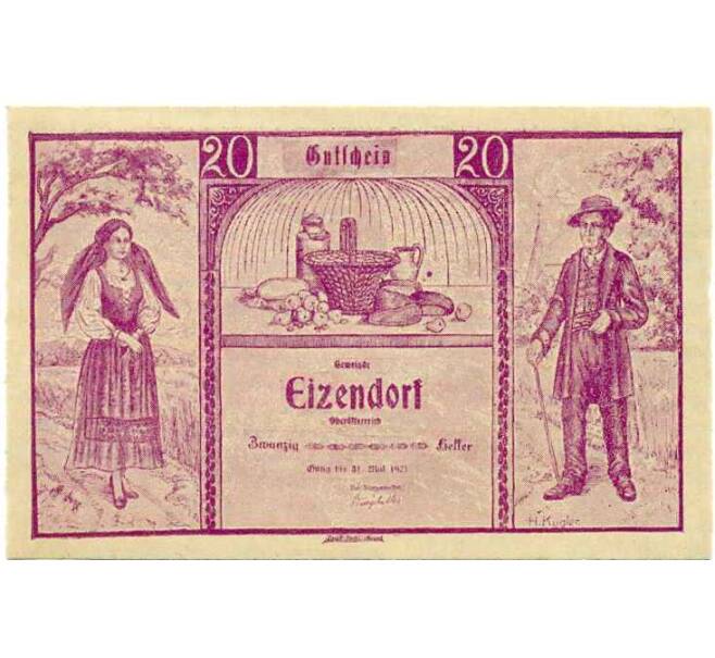 Банкнота 20 геллеров 1920 года Австрия — Коммуна Айзендорф (Нотгельд) (Артикул: B2-13800) — Фото №1
