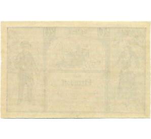 20 геллеров 1920 года Австрия — Коммуна Айзендорф (Нотгельд) — Фото №2