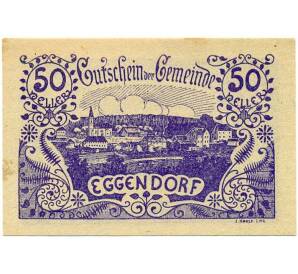 50 геллеров 1920 года Австрия — Коммуна Эггендорф (Нотгельд) — Фото №1