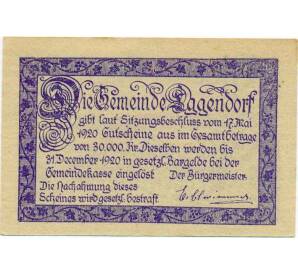 50 геллеров 1920 года Австрия — Коммуна Эггендорф (Нотгельд) — Фото №2