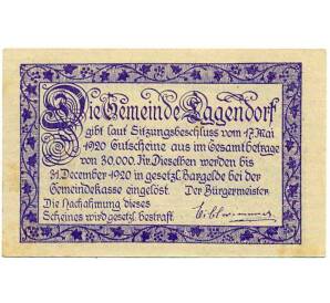 20 геллеров 1920 года Австрия — Коммуна Эггендорф (Нотгельд) — Фото №2