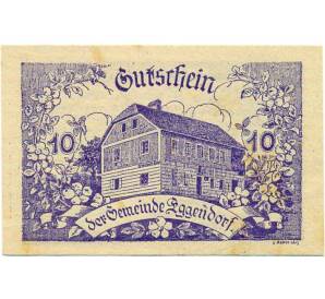 10 геллеров 1920 года Австрия — Коммуна Эггендорф (Нотгельд) — Фото №1