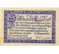 Банкнота 10 геллеров 1920 года Австрия — Коммуна Эггендорф (Нотгельд) (Артикул: B2-13812) — Фото №2