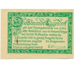 10 геллеров 1920 года Австрия — Коммуна Эггендорф (Нотгельд) — Фото №2