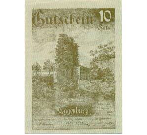 10 геллеров 1920 года Австрия — Эггенбург (Нотгельд) — Фото №1