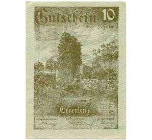 10 геллеров 1920 года Австрия — Эггенбург (Нотгельд) — Фото №1