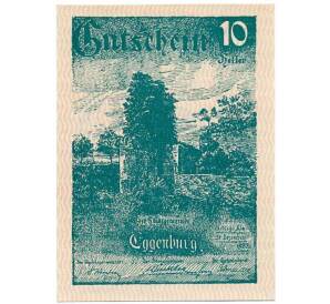 10 геллеров 1920 года Австрия — Эггенбург (Нотгельд) — Фото №1
