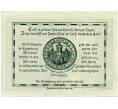 Банкнота 10 геллеров 1920 года Австрия — Эггенбург (Нотгельд) (Артикул: B2-13826) — Фото №2