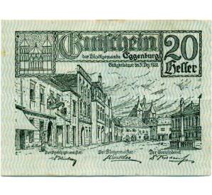 20 геллеров 1920 года Австрия — Эггенбург (Нотгельд) — Фото №1