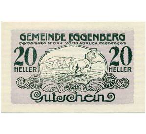 20 геллеров 1920 года Австрия — Коммуна Эггенберг (Нотгельд) — Фото №1