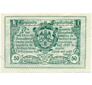50 геллеров 1920 года Австрия — Коммуна Энгельхартсцелль (Нотгельд) — Фото №2