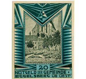 20 геллеров 1920 года Австрия — Коммуна Эггенберг (Нотгельд) — Фото №1
