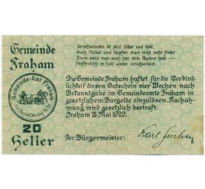 20 геллеров 1920 года Австрия — Коммуна Фрахам (Нотгельд) — Фото №1