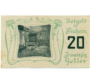 20 геллеров 1920 года Австрия — Коммуна Фрахам (Нотгельд) — Фото №2