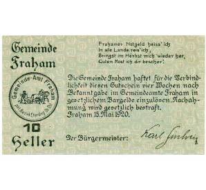 10 геллеров 1920 года Австрия — Коммуна Фрахам (Нотгельд) — Фото №1