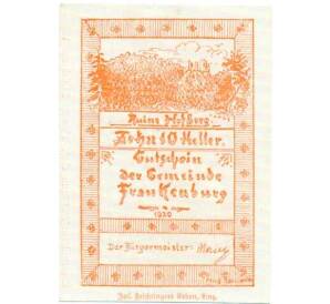 10 геллеров 1920 года Австрия — Векклабрук (Нотгельд) — Фото №1