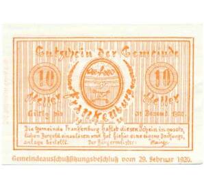 10 геллеров 1920 года Австрия — Векклабрук (Нотгельд) — Фото №2