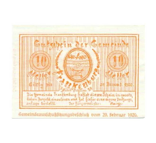 Банкнота 10 геллеров 1920 года Австрия — Векклабрук (Нотгельд) (Артикул: B2-13844) — Фото №2