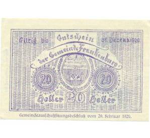 20 геллеров 1920 года Австрия — Векклабрук (Нотгельд) — Фото №2