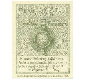 50 геллеров 1920 года Австрия — Векклабрук (Нотгельд) — Фото №2