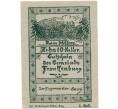 Банкнота 10 геллеров 1920 года Австрия — Векклабрук (Нотгельд) (Артикул: B2-13847) — Фото №1