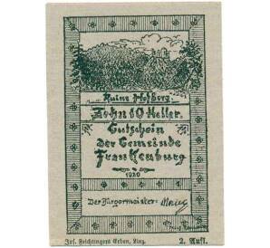 10 геллеров 1920 года Австрия — Векклабрук (Нотгельд) — Фото №1