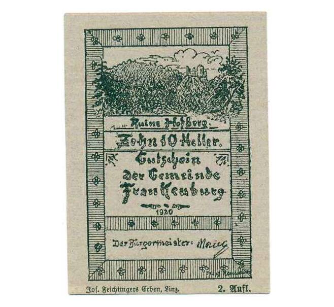 Банкнота 10 геллеров 1920 года Австрия — Векклабрук (Нотгельд) (Артикул: B2-13847) — Фото №1