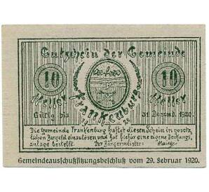 10 геллеров 1920 года Австрия — Векклабрук (Нотгельд) — Фото №2