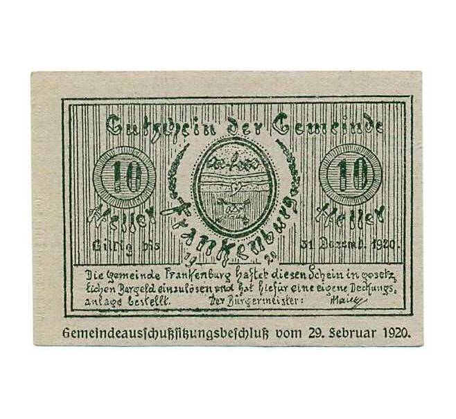 Банкнота 10 геллеров 1920 года Австрия — Векклабрук (Нотгельд) (Артикул: B2-13847) — Фото №2