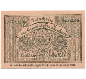 20 геллеров 1920 года Австрия — Векклабрук (Нотгельд) — Фото №2