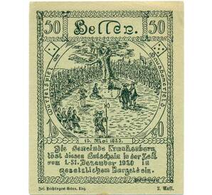 50 геллеров 1920 года Австрия — Векклабрук (Нотгельд) — Фото №1