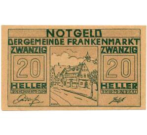 20 геллеров 1920 года Австрия — Коммуна Франкенмаркт (Нотгельд) — Фото №1