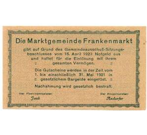 20 геллеров 1920 года Австрия — Коммуна Франкенмаркт (Нотгельд) — Фото №2