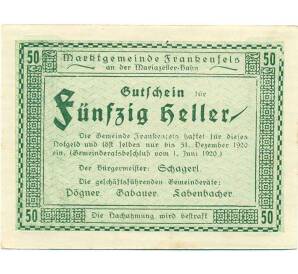 50 геллеров 1920 года Австрия — Коммуна Франкенфельс (Нотгельд) — Фото №1