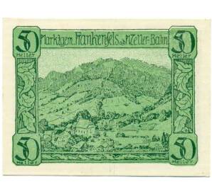 50 геллеров 1920 года Австрия — Коммуна Франкенфельс (Нотгельд) — Фото №2