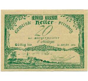 20 геллеров 1920 года Австрия — Коммуна Фрайнберг (Нотгельд) — Фото №1