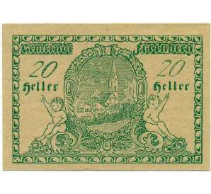 20 геллеров 1920 года Австрия — Коммуна Фрайнберг (Нотгельд) — Фото №2