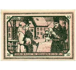 20 геллеров 1920 года Австрия — Коммуна Фрайнберг (Нотгельд) — Фото №2