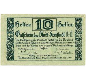 10 геллеров 1920 года Австрия — Фрайштадт (Нотгельд) — Фото №1