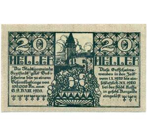 20 геллеров 1920 года Австрия — Фрайштадт (Нотгельд) — Фото №2