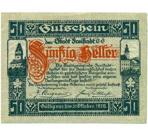 50 геллеров 1920 года Австрия — Фрайштадт (Нотгельд) — Фото №1