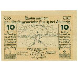 10 геллеров 1920 года Австрия — Фюрт (Нотгельд) — Фото №1