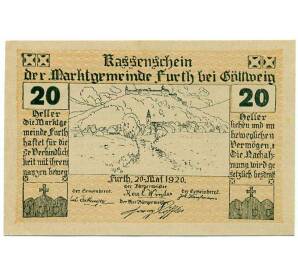 20 геллеров 1920 года Австрия — Фюрт (Нотгельд) — Фото №1