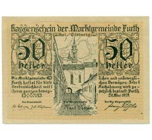 50 геллеров 1920 года Австрия — Фюрт (Нотгельд) — Фото №1